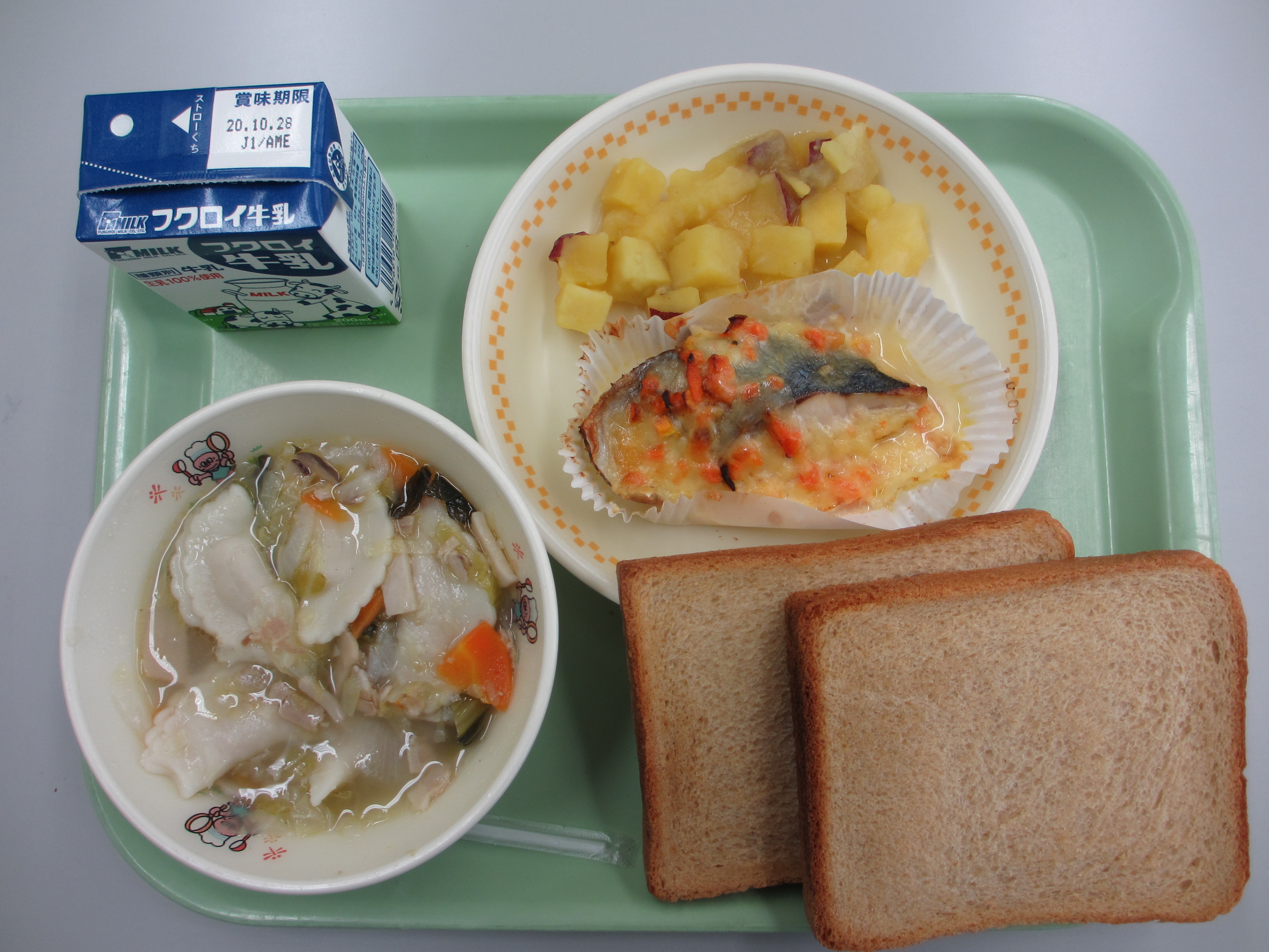 求人画像TOP画像