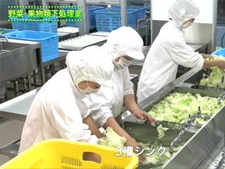 求人画像TOP画像