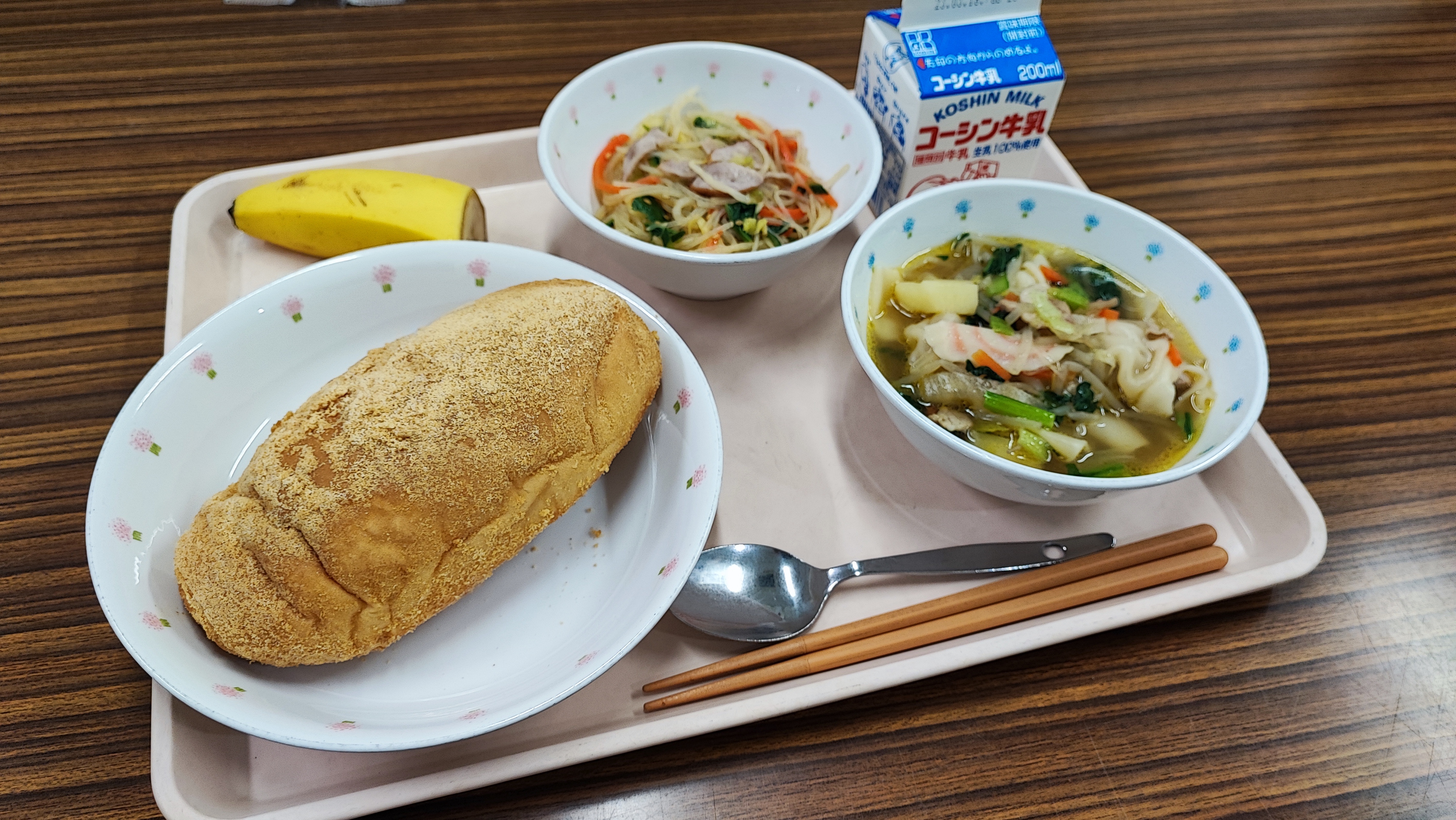 求人画像TOP画像