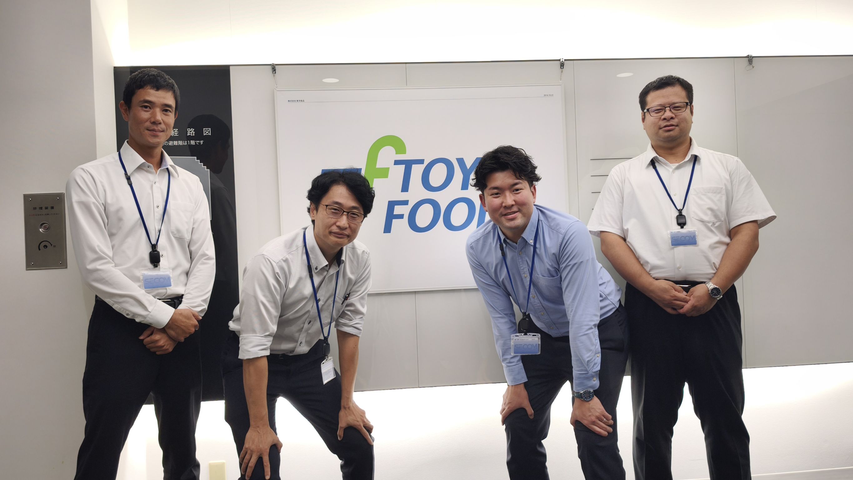 求人画像TOP画像