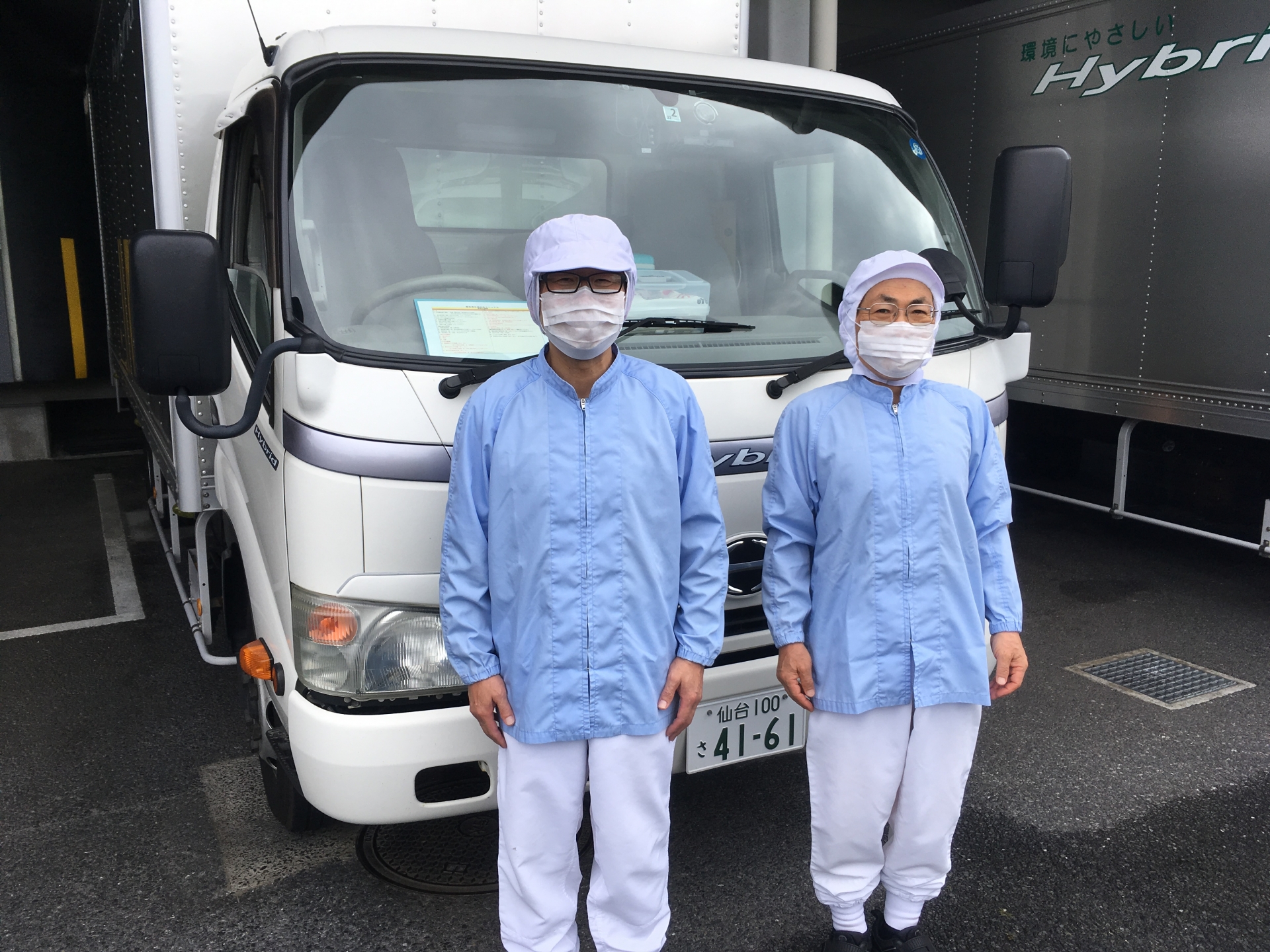 求人画像TOP画像