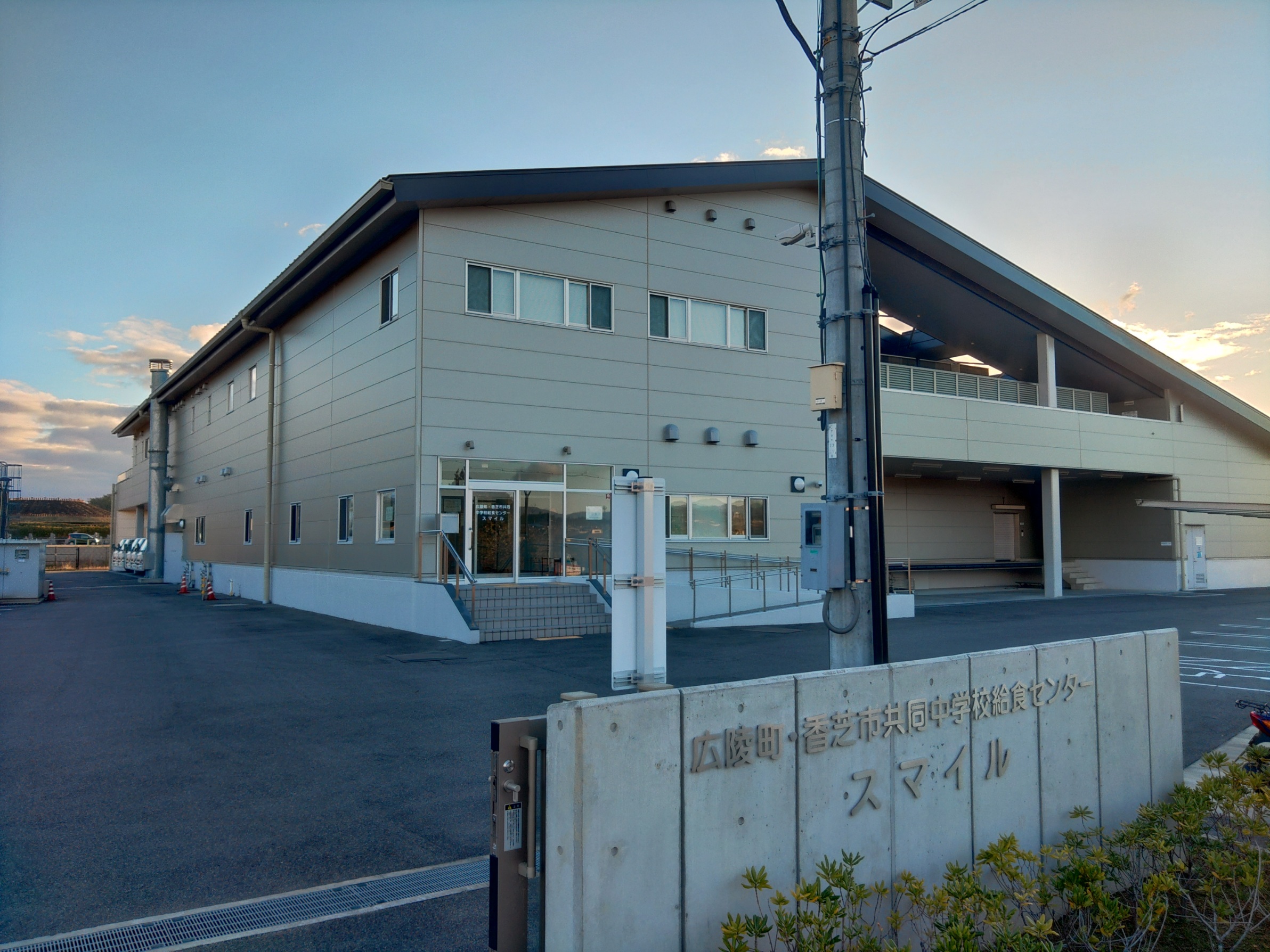 子どもたちが楽しみに待っている給食を配送するお仕事です！